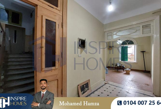 8512270 - صورة العقار 2