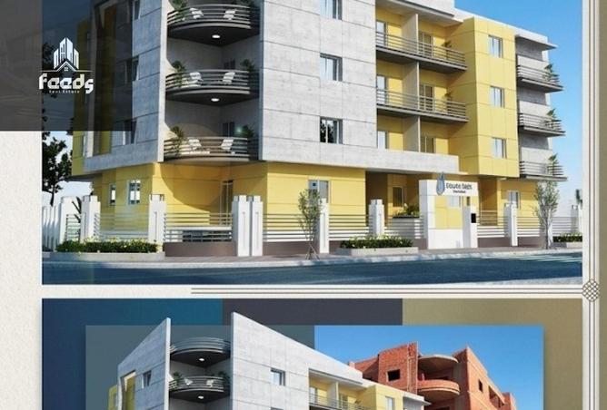 69570047 - صورة العقار 2