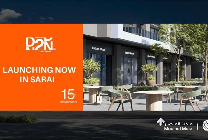 55762249 - Property Main Image