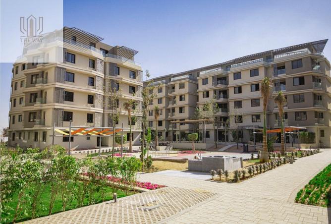 8409915 - صورة العقار 2