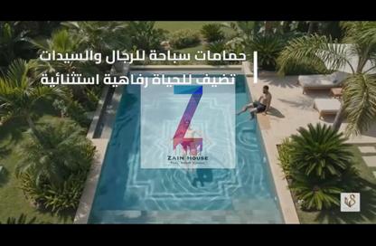 شقة - 3 غرف نوم - 3 حمامات للبيع في بيت الوطن - التجمع الخامس - مدينة القاهرة الجديدة - القاهرة