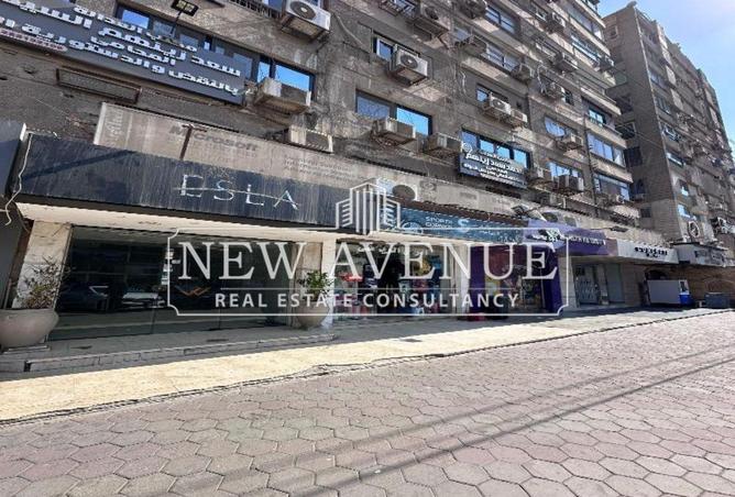 8470938 - Property Image 3