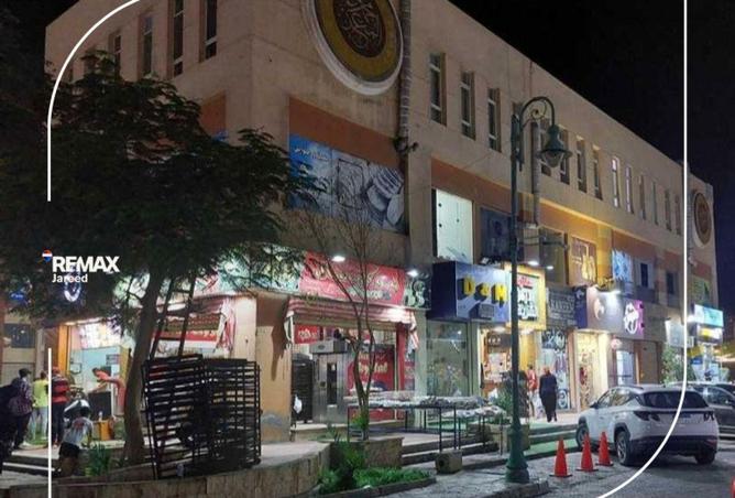 88405452 - صورة العقار 3