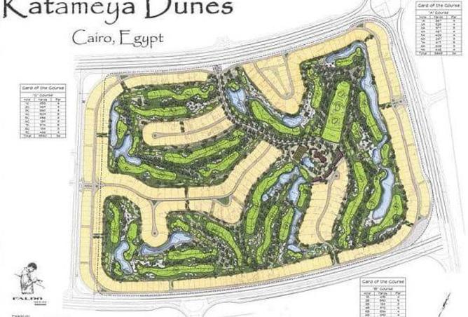 55247594 - صورة العقار 2