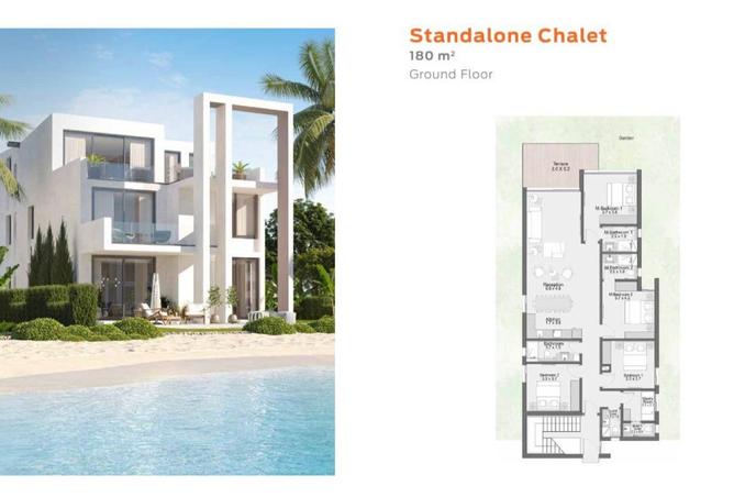 8585651 - صورة العقار 2