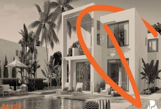 8585651 - صورة العقار 3