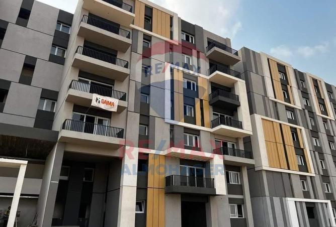 8590141 - صورة العقار 2