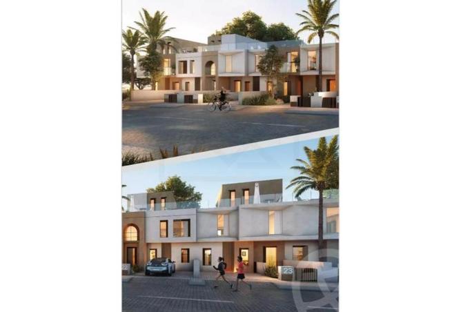 8460857 - صورة العقار 3