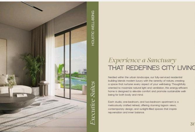 52192972 - صورة العقار 3