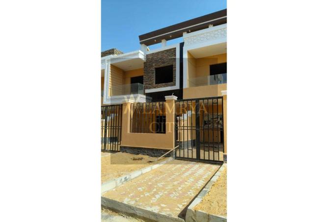 52709320 - صورة العقار 2