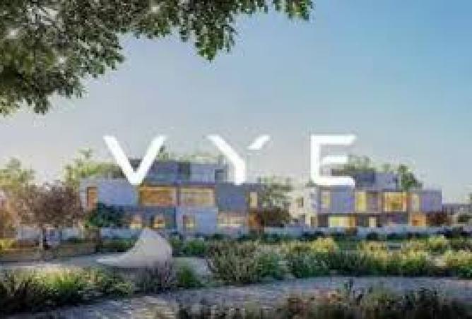 8449948 - صورة العقار 2