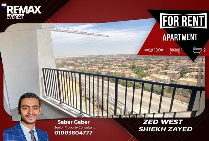 81832135 - الصورة الرئيسية للعقار