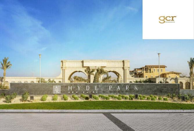 8680580 - صورة العقار 2