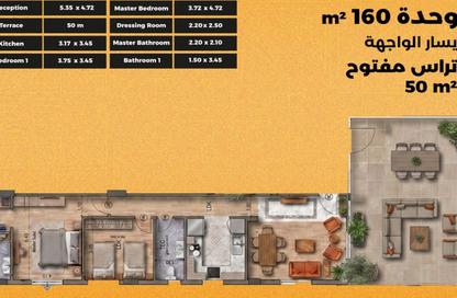 Apartment - 2 - 2 for sale in Bait Alwatan - The 5th Settlement - New Cairo City - Cairo Apartment - 2 - 2 for sale in Bait Alwatan - The 5th Settlement - New Cairo City - Cairo