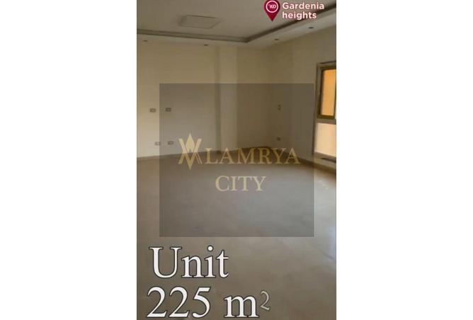 8614012 - Property Image 2