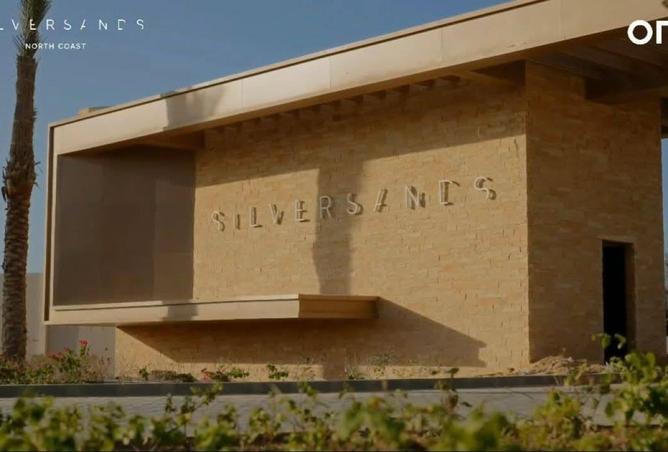 69047556 - صورة العقار 3