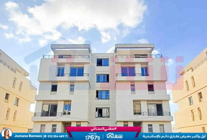 8521049 - صورة العقار 2