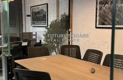 Office Space - Studio - 1 for rent in The Water Way - North Investors Area - New Cairo City - Cairo
