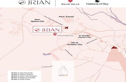 فيلا - 3 غرف نوم - 3 حمامات للبيع في جريان - مدينة زايد الجديدة - الشيخ زايد - الجيزة فيلا - 3 غرف نوم - 3 حمامات للبيع في جريان - مدينة زايد الجديدة - الشيخ زايد - الجيزة