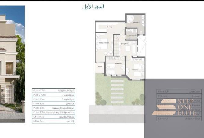 72189146 - Property Image 2