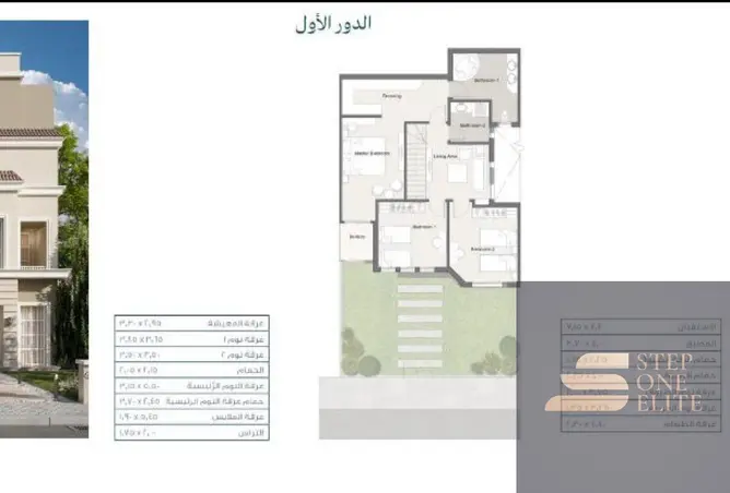 72189146 - صورة العقار 2