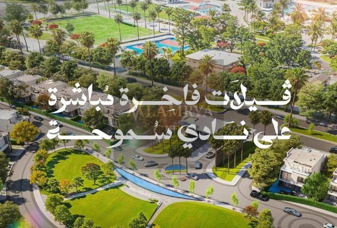 8569578 - صورة العقار 2