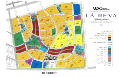 شقة - 2 غرف نوم - 2 حمامات للبيع في قماري - R8 - العاصمة الإدارية الجديدة - القاهرة شقة - 2 غرف نوم - 2 حمامات للبيع في قماري - R8 - العاصمة الإدارية الجديدة - القاهرة