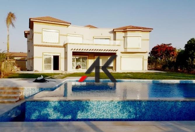 8663733 - الصورة الرئيسية للعقار