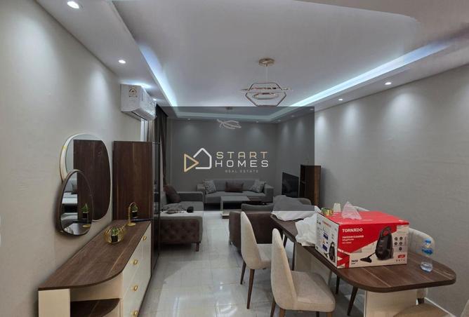 56495442 - صورة العقار 2