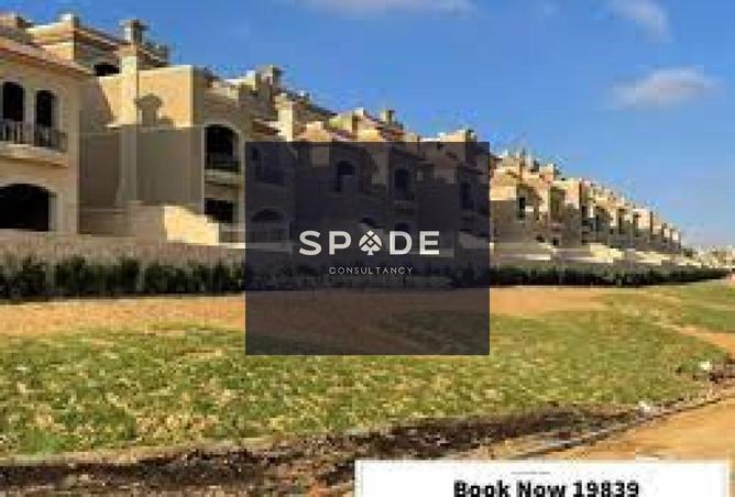 8441055 - الصورة الرئيسية للعقار