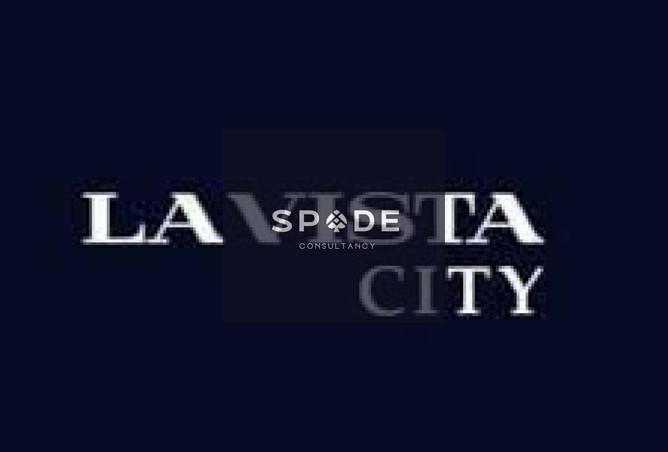 8441055 - صورة العقار 2