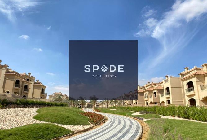 8441055 - صورة العقار 3