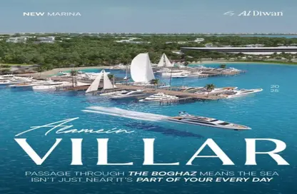 شاليه - غرفة نوم - 1 حمام للبيع في مارينا 4 - مارينا - العلمين - الساحل الشمالي