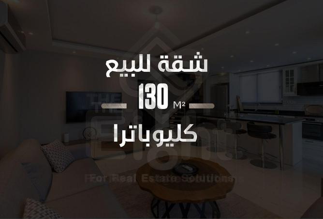 89566227 - الصورة الرئيسية للعقار