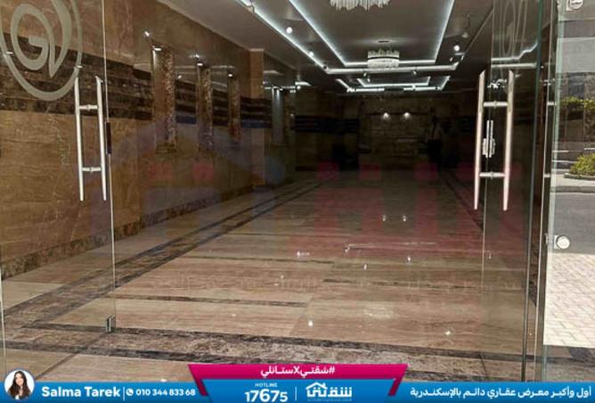 8509635 - صورة العقار 2