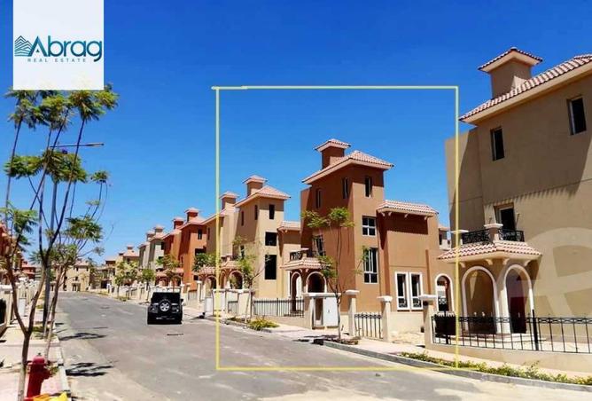 8419313 - الصورة الرئيسية للعقار