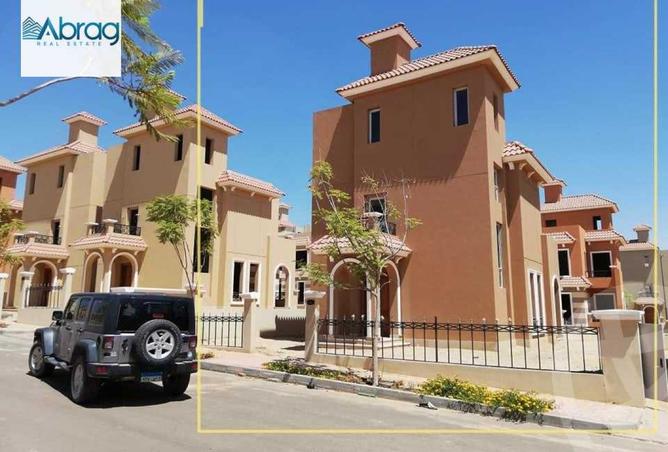 8419313 - صورة العقار 2