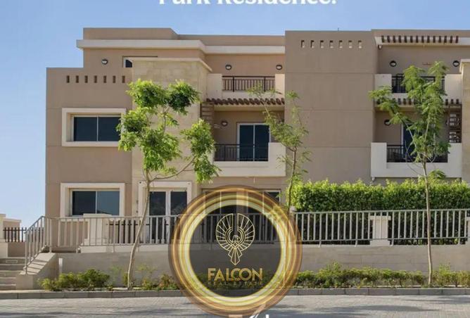 8716228 - صورة العقار 3