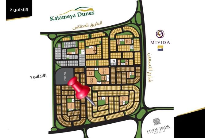 68782038 - Property Image 3