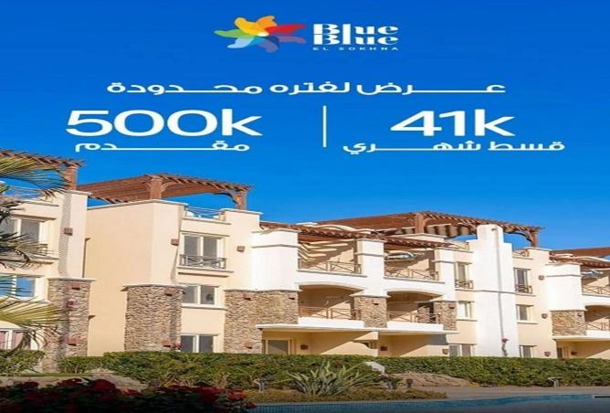 63883168 - Property Main Image