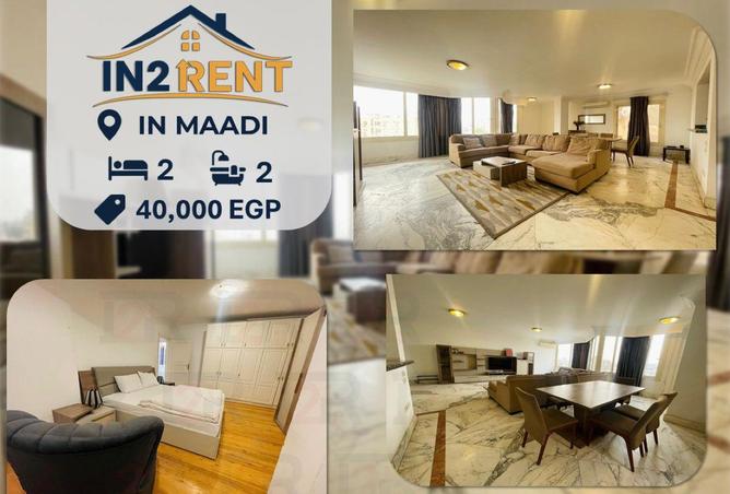 70374635 - الصورة الرئيسية للعقار