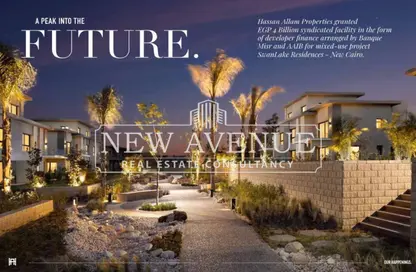 شقة - 3 غرف نوم - 3 حمامات للبيع في سوان ليك ريزيدنس - كمبوندات التجمع الخامس - التجمع الخامس - مدينة القاهرة الجديدة - القاهرة