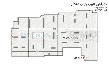 Office Space - Studio for sale in Abo Qir St. - Glim - Hay Sharq - Alexandria