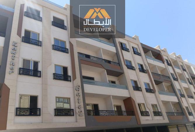 108795334 - صورة العقار 3
