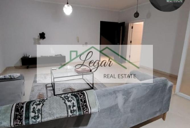 8506863 - صورة العقار 3