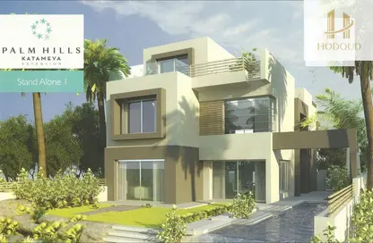 Villa - 3 Bedrooms - 3 Bathrooms for sale in Village Gardens Katameya - 5th Settlement Compounds - The 5th Settlement - New Cairo City - Cairo Villa - 3 Bedrooms - 3 Bathrooms for sale in Village Gardens Katameya - 5th Settlement Compounds - The 5th Settlement - New Cairo City - Cairo