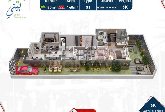 64899754 - Property Image 2