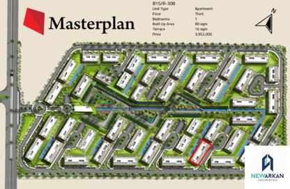 Apartment - 3 - 3 for sale in Kite Residence - 6 October Compounds - 6 October City - Giza