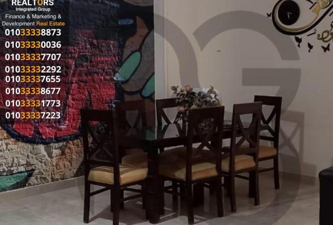 81834433 - صورة العقار 2