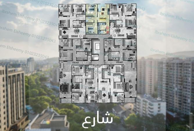 8528433 - صورة العقار 3